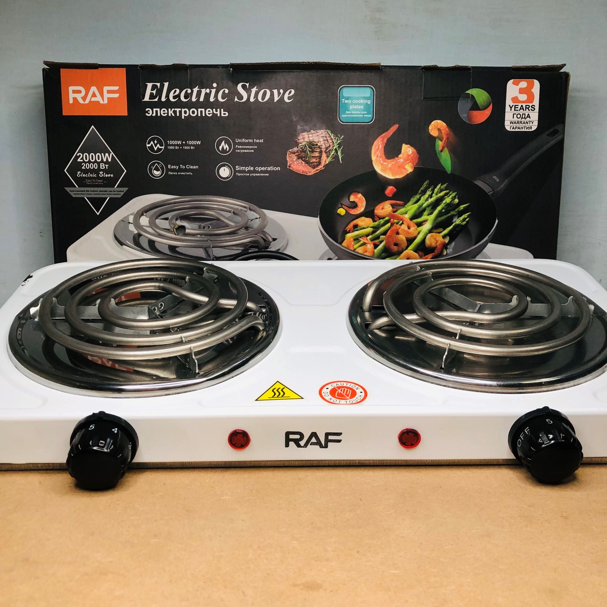 Electric Stove (Double) for cooking