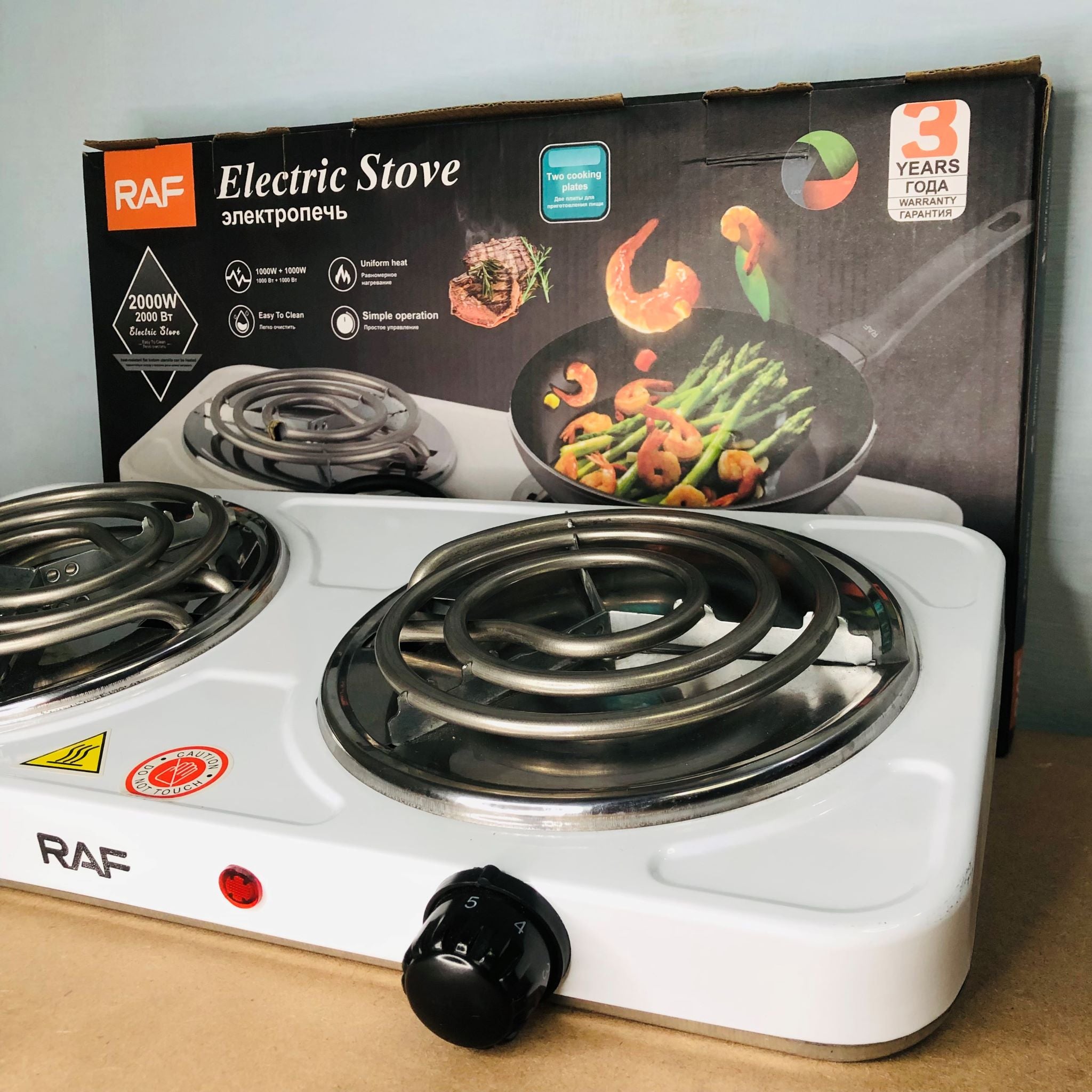 Electric Stove (Double) for cooking